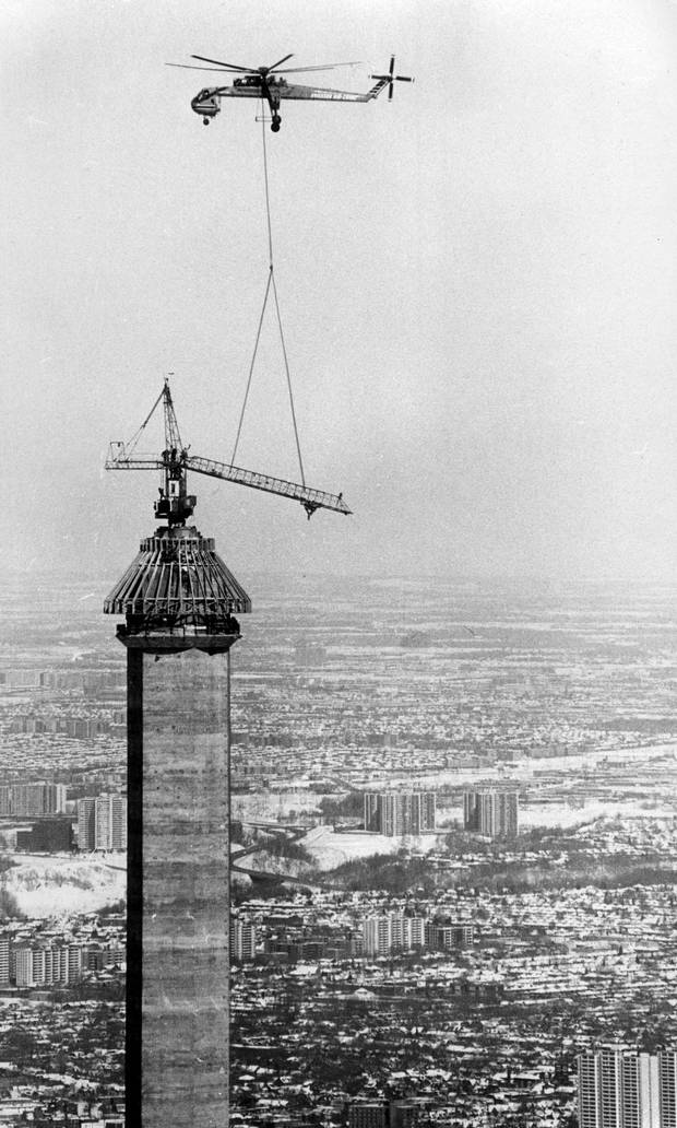 La Torre CN de Toronto